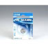 Ansmann Lithium CR 1220, 3 V Battery (5020062) Ansmann Lithium CR 1220, 3 V Battery (5020062)