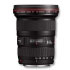 Canon EF 16-35mm f2.8L II USM (1910B005)