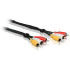 Philips SWV2532W Audio est�reo de 1,5�m Cable de A/V compuesto (SWV2532W/10)