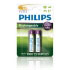 Philips R6B2A270 AA, de níquel e hidruro metálico, 2700 mAh Pila recargable (R6B2A270/10) Philips R6B2A270 AA, de níquel e hidruro metálico, 2700 mAh Pila recargable (R6B2A270/10)