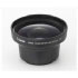 Canon Wide Converter WC-DC52A (9222A001)