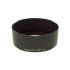 Canon Hood EW-68B (2657A001) Canon Hood EW-68B (2657A001)