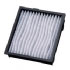 Sony Air Filter PK-HS10FL  (PKHS10FL)