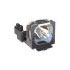 Canon Replacement lamp 150W UHP f LV-X1 (7566A001) Canon Replacement lamp 150W UHP f LV-X1 (7566A001)