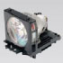 Hitachi Replacement Lamp 190W (UHB) (DT00821)
