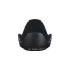 Canon Lens hood EW-83G (9446A001AA)