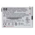 Batería estándar HP iPAQ 600 Li-Ion 1590 mAh (FA915AA) Batería estándar HP iPAQ 600 Li-Ion 1590 mAh (FA915AA)