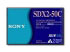 Sony DATA CARTRIDGE AIT-2 50GB 230M (SDX2-50C) Sony DATA CARTRIDGE AIT-2 50GB 230M (SDX2-50C)