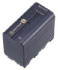 Sony L-series InfoLITHIUM rechargeable battery pack (NP-F970) Sony L-series InfoLITHIUM rechargeable battery pack (NP-F970)