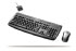 Logitech Internet 1500 Cordless Laser Desktop (967743-0104) Logitech Internet 1500 Cordless Laser Desktop (967743-0104)