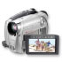 Canon DC220 DVD Digital camcorder (2066B007AA) Canon DC220 DVD Digital camcorder (2066B007AA)
