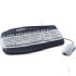 Microsoft MultiMedia Keyboard & Optical Value Pack (K96-00060)