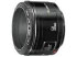 Canon EF 50mm 1.8 II (2514A003AA)