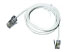 Sandberg Telefonkabel RJ11-RJ45, 5m (507-62) Sandberg Telefonkabel RJ11-RJ45, 5m (507-62)