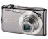 Casio Exilim EX-S10 Silver (EX-S10SR)