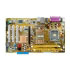 Asus P5KPL-C/G31 775 FSB1333
