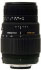 Sigma 70-300mm F4-5.6 DG MACRO Nikon (5A9955)