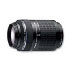 Olympus Zuiko Digital ED 50-200mm (N2931292)