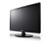 Samsung 2053BW (LS20AQWJFV) Samsung 2053BW (LS20AQWJFV)
