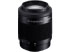 Sony SAL-55200 (SAL55200)
