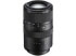 Sony SAL-70300G (SAL70300G)