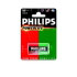 Philips 6LR61 Powerlife battery (6LR61/02B)