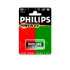 Philips 6LR61 Powerlife battery (6LR61/02B) Philips 6LR61 Powerlife battery (6LR61/02B)