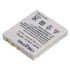 Creative labs Vado Battery (73VF057000013) Creative labs Vado Battery (73VF057000013)