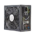 Cooler master Silent Pro M700 (RS700-AMBAD3-EU) Cooler master Silent Pro M700 (RS700-AMBAD3-EU)