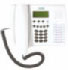 Siemens Profiset 3030 arctic (L30251-F600-A254) Siemens Profiset 3030 arctic (L30251-F600-A254)