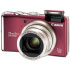 Canon SX200 IS (3511B008AA)