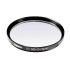 Hama UV Filter 390 (O-Haze), 67 mm, HTMC coated (70667) Hama UV Filter 390 (O-Haze), 67 mm, HTMC coated (70667)