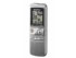 Sony Digital Voice Recorder 1GB MP3 (ICD-BX700) Sony Digital Voice Recorder 1GB MP3 (ICD-BX700)