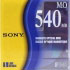 Sony EDM540C2