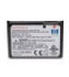 Micro battery Battery 3.7v 1000mAh (MBP1009)