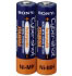 Sony Battery Ni-MH AA 2500 mAh f S + W Serie (NH-AA-2DB)