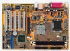 MB ASUS INTEL S775 P5P800S ATX MB ASUS INTEL S775 P5P800S ATX