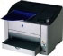 Konica minolta Magicolor 2450 NON 128MB 20ppm A4 (5250222-200) Konica minolta Magicolor 2450 NON 128MB 20ppm A4 (5250222-200)