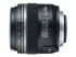 Canon EF-S 60/1:2.8 Makro USM (0284B003AA)