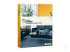 Microsoft Office 2003 Professional (269-09790)