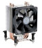 Cooler master Hyper TX3 (RR-910-HTX3-GP) Cooler master Hyper TX3 (RR-910-HTX3-GP)