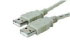 Microconnect USB Cable A - A (USBAA2)