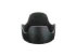 Canon EW-78C Lens hood (2677A001AA)
