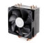Cooler master Hyper 212 Plus (RR-B10-212P-GP) Cooler master Hyper 212 Plus (RR-B10-212P-GP)