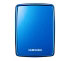 Samsung S2 Portable 250GB (HXMU025DA/G82)