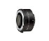 Nikon AF-S Teleconverter TC-17E II (146856)