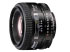 Nikon AF Nikkor 50mm f/1.4D (140203)