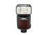 Nikon Speedlight SB-900 (166037)