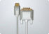 Xtrememac HDMI to DVI Cable (X/HD2MHDV02)