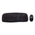 Logitech EX 100 (920-000835) Logitech EX 100 (920-000835)